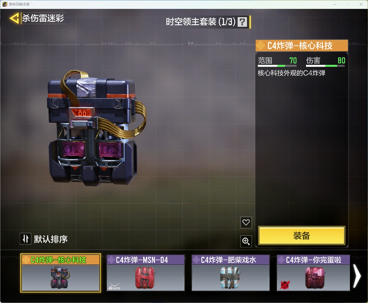 http://www.youxiduoduo.com/