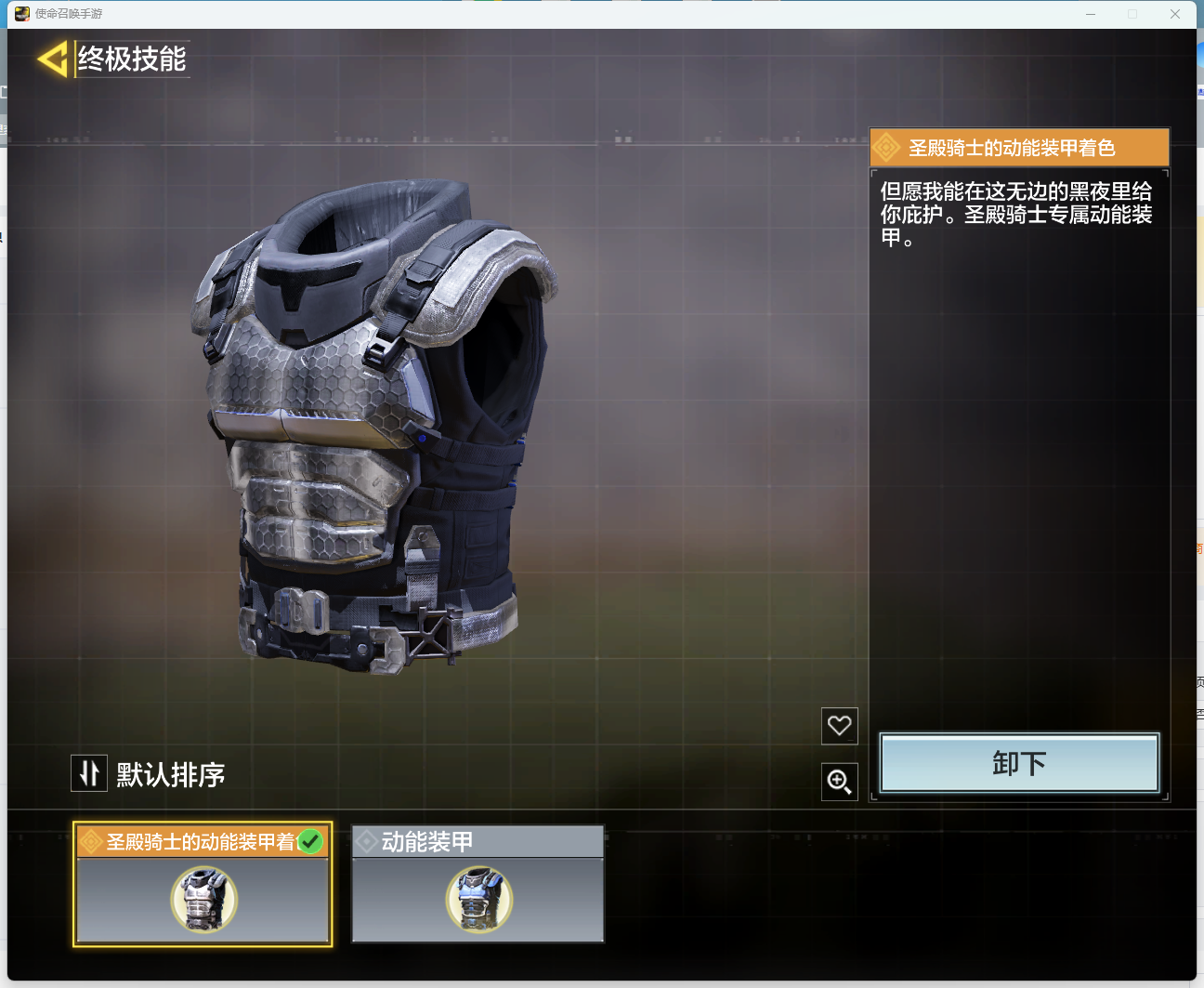 http://www.youxiduoduo.com/