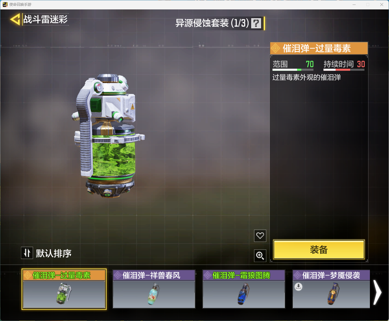 http://www.youxiduoduo.com/