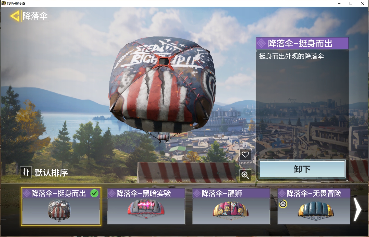 http://www.youxiduoduo.com/