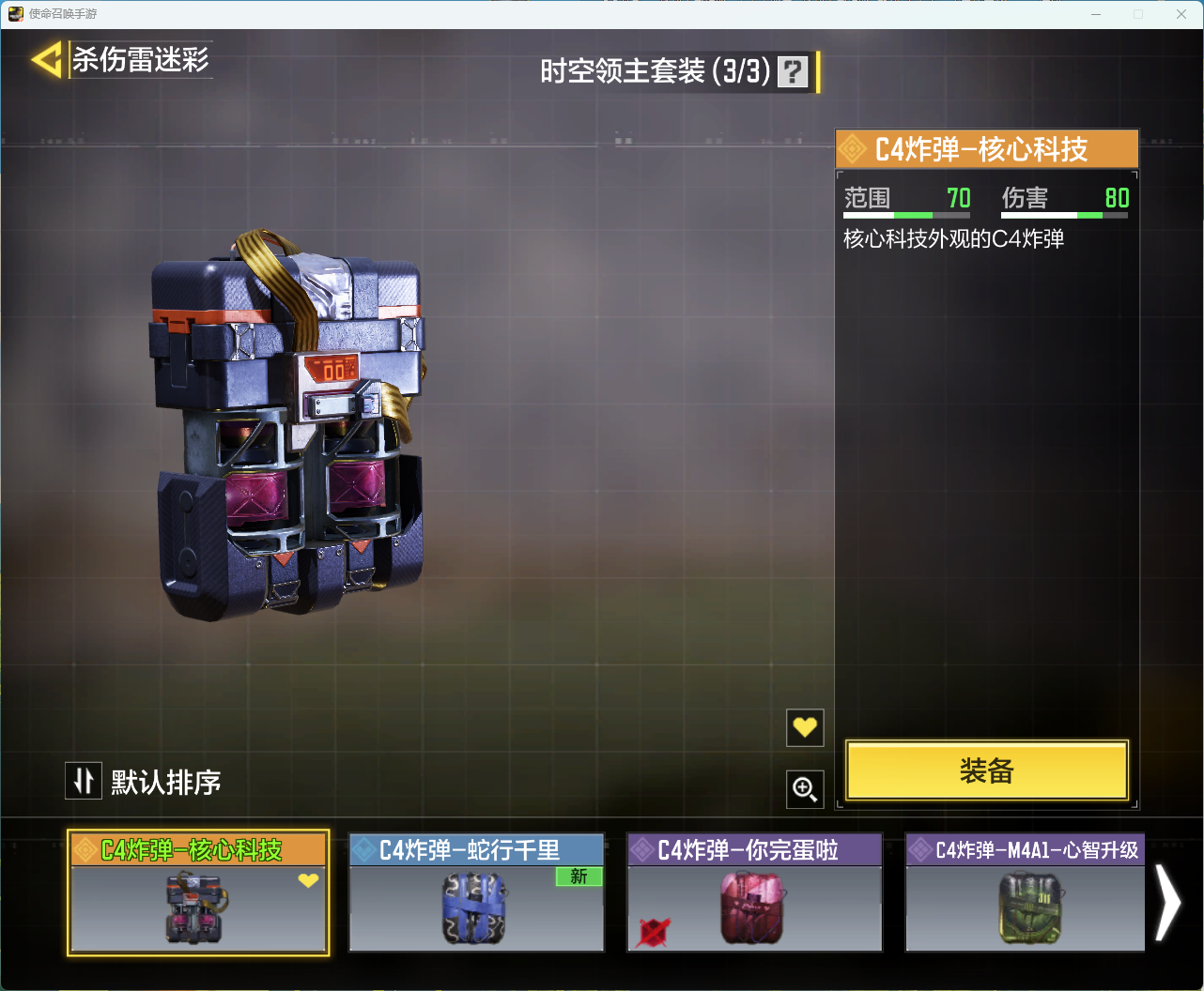 http://www.youxiduoduo.com/