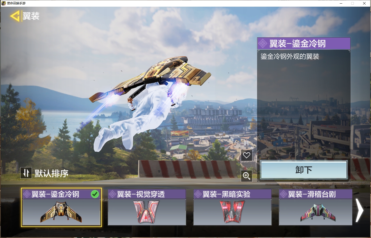http://www.youxiduoduo.com/