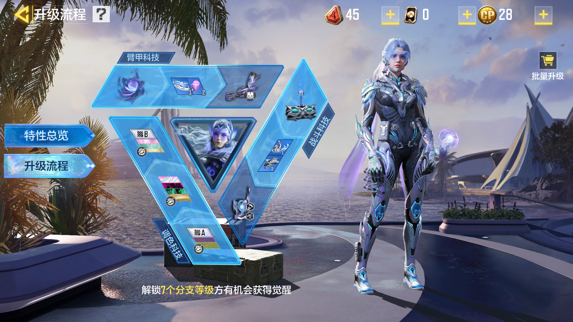 http://www.youxiduoduo.com/