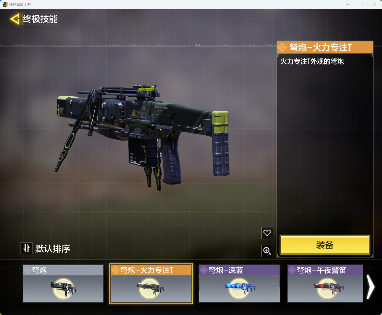 http://www.youxiduoduo.com/
