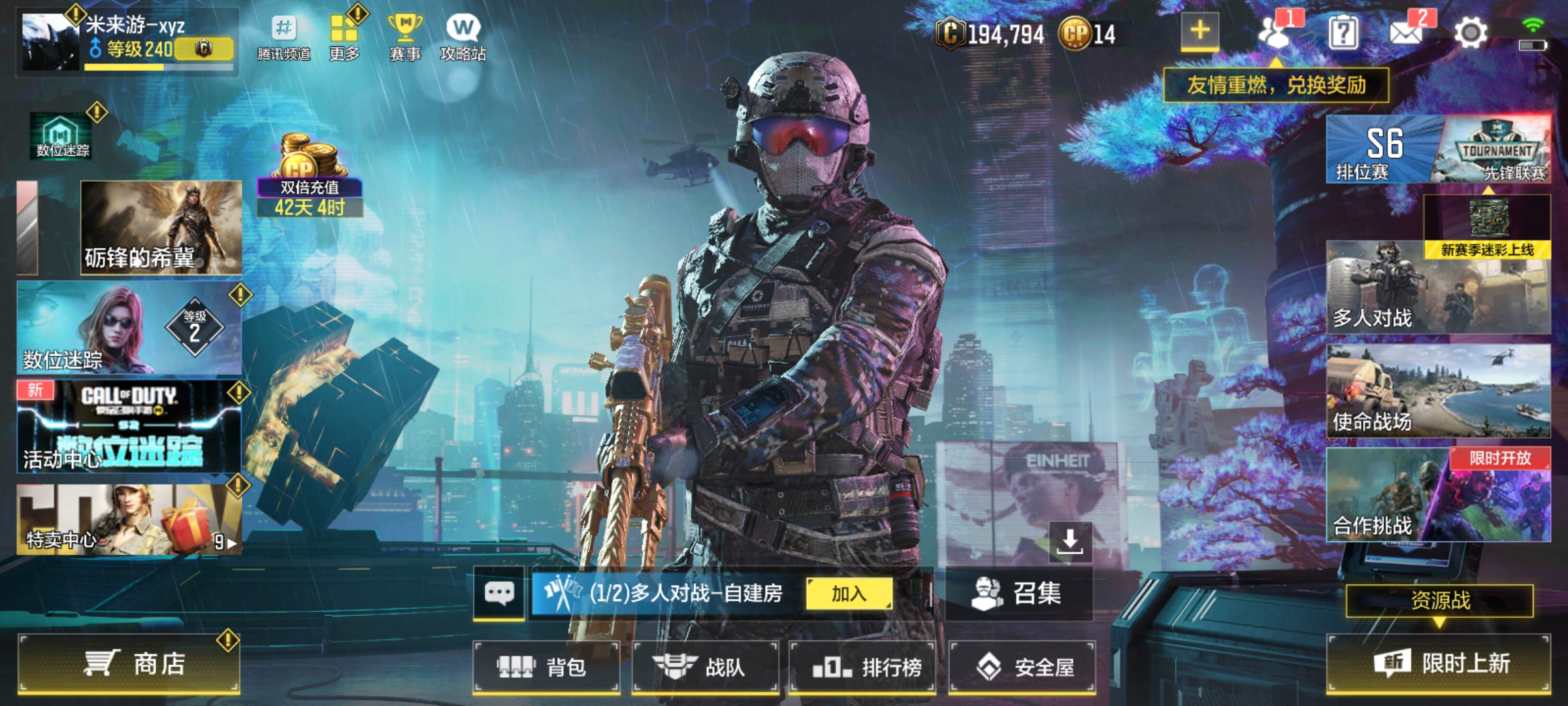 http://www.youxiduoduo.com/