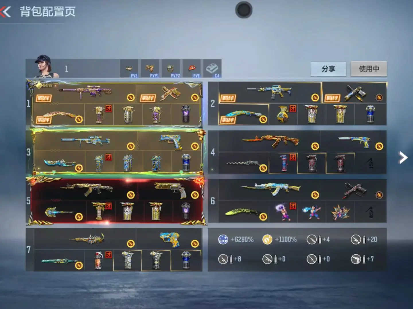 枪战王者账号苹果QQWQY601531 【紫电怒至尊   冰皮幻至尊  翼至尊  王魄套装  燃竞王影  王武  仁德羸魔  定军  瑜  慈  雷霆王者cop安卓qq带王者荣耀156皮肤】 【苹果QQ】 【可二次实名】