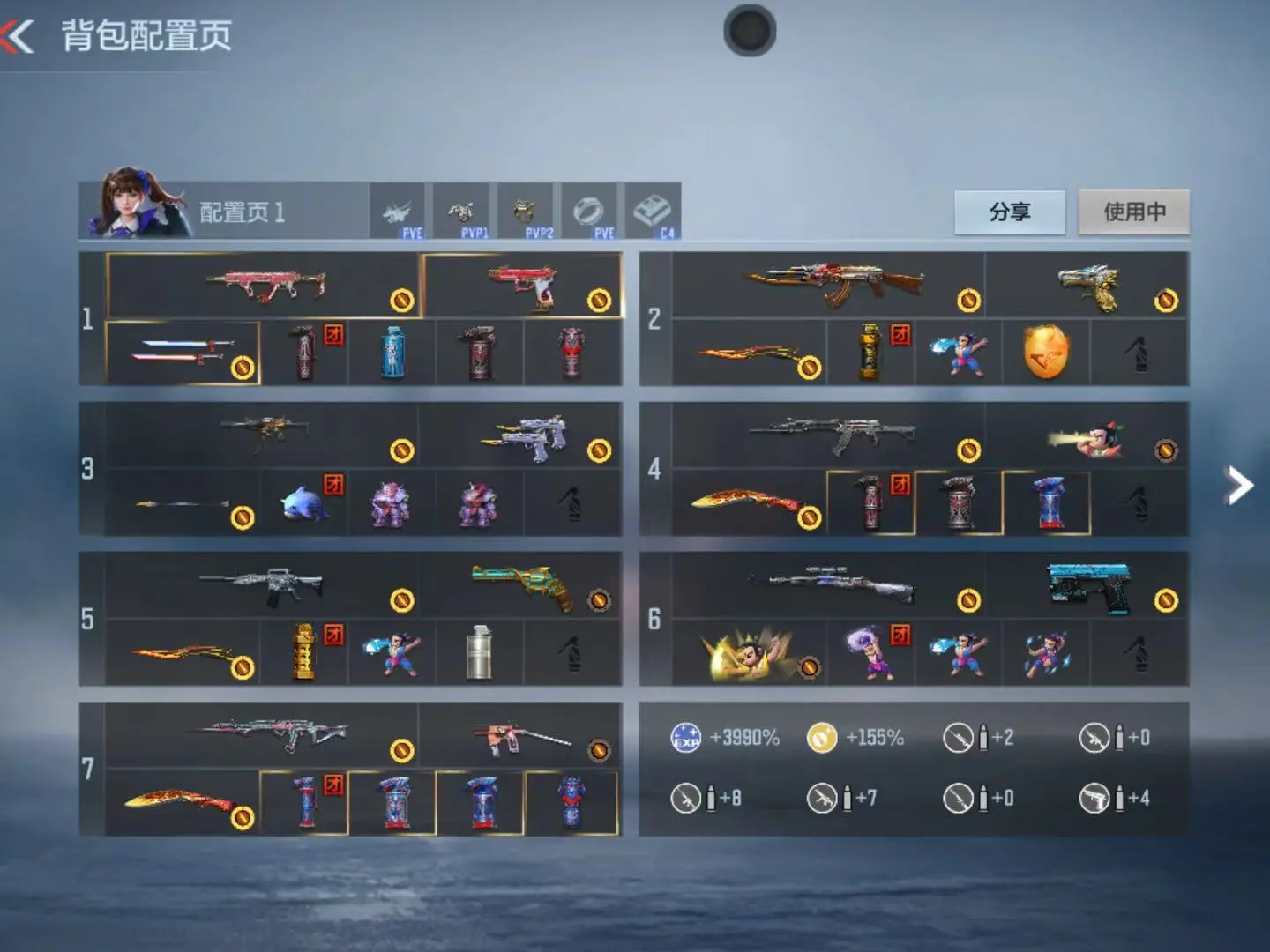 枪战王者账号苹果QQWQY601968【新武器盖   仁德套  仲康  39把钥匙】 【苹果QQ】 【可二次实名】 热门套装1 热门武器20 角色2 热门套装：仁德套； 热门武器：81阿波罗，M4雷神，AK火麒麟，AK木