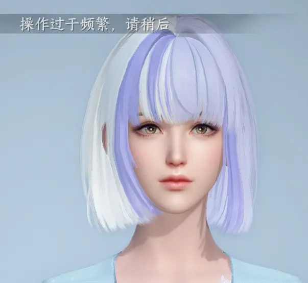 NSHWO317043逆水寒手游账号详情图25 NSHWO317043逆水寒手游账号详情图25