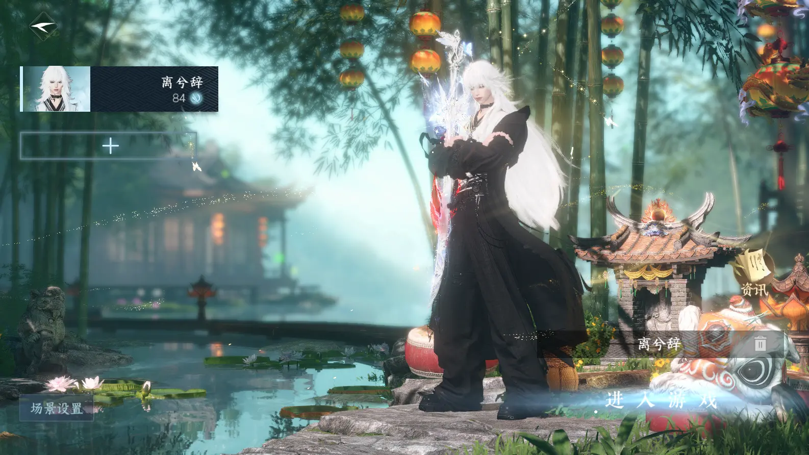 WQY603827 【3经典天赏+最美蝴蝶武器+最新288时装+57绑凿保底超高性价比】 战力值59.74 衣品值104530 国色值23490 已用天赏石4 【网易邮箱账号】 【无换绑冷却】 【碎梦