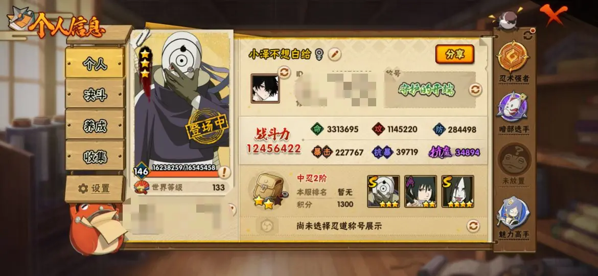 HY15918