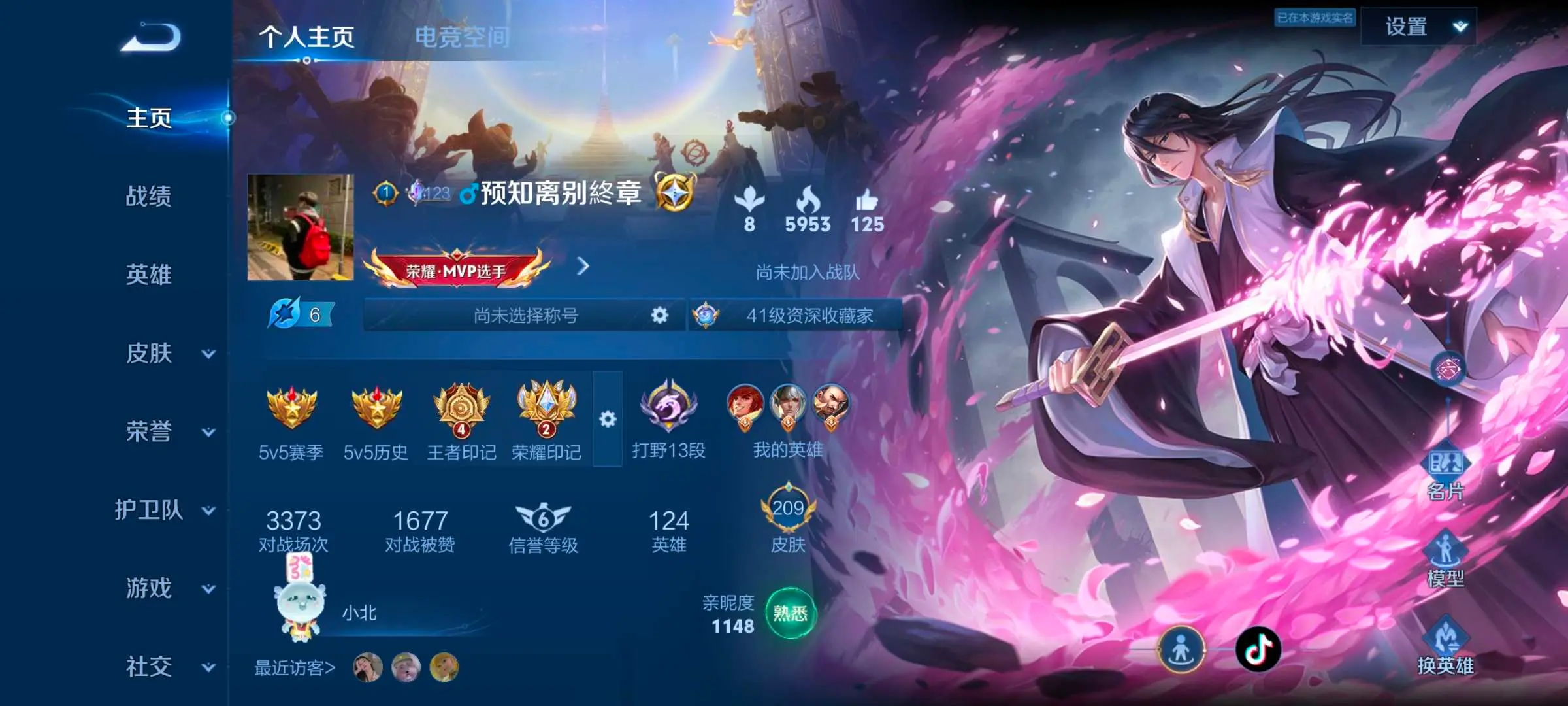WZ128695