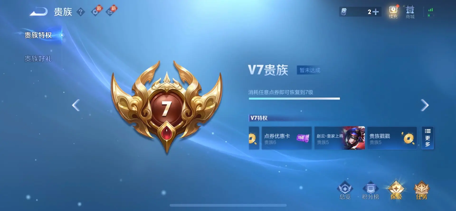 WZ126394