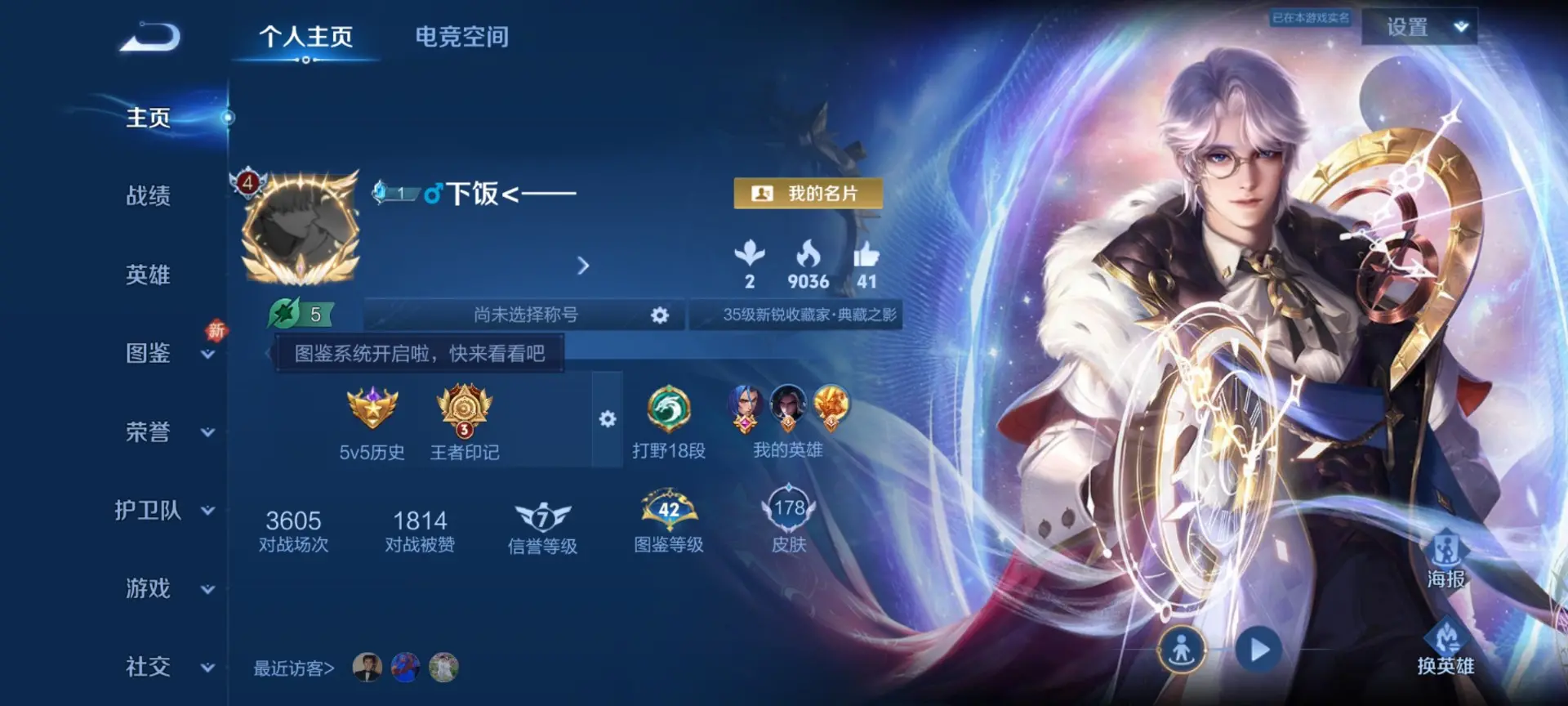 WZ125950