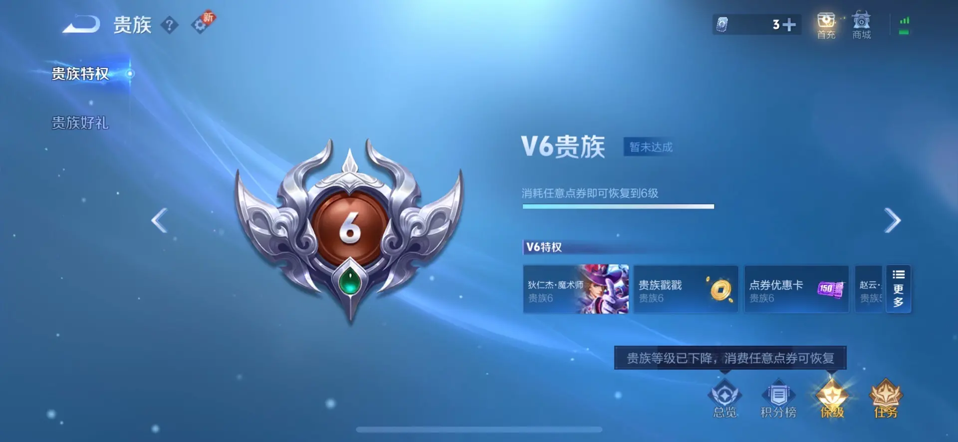 WZ125578