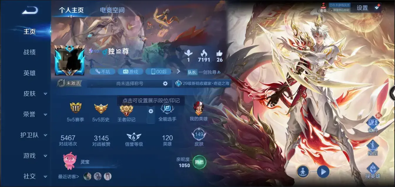 WZ125892