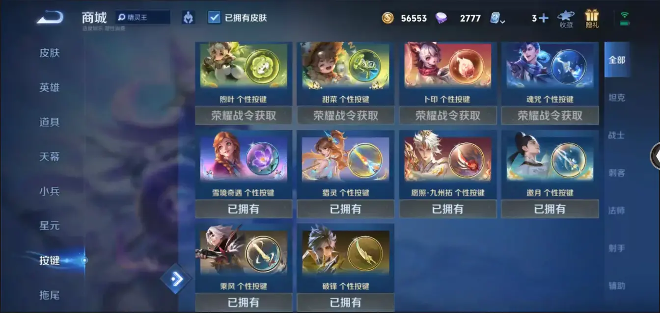 WZ125915