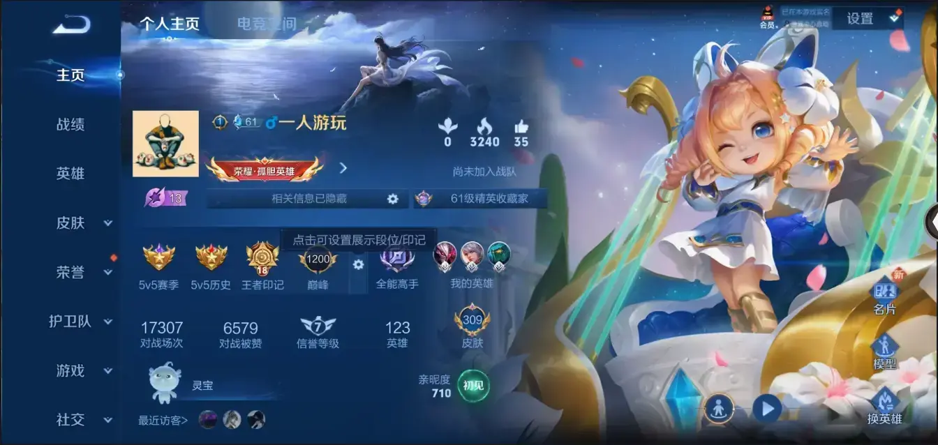 WZ125899