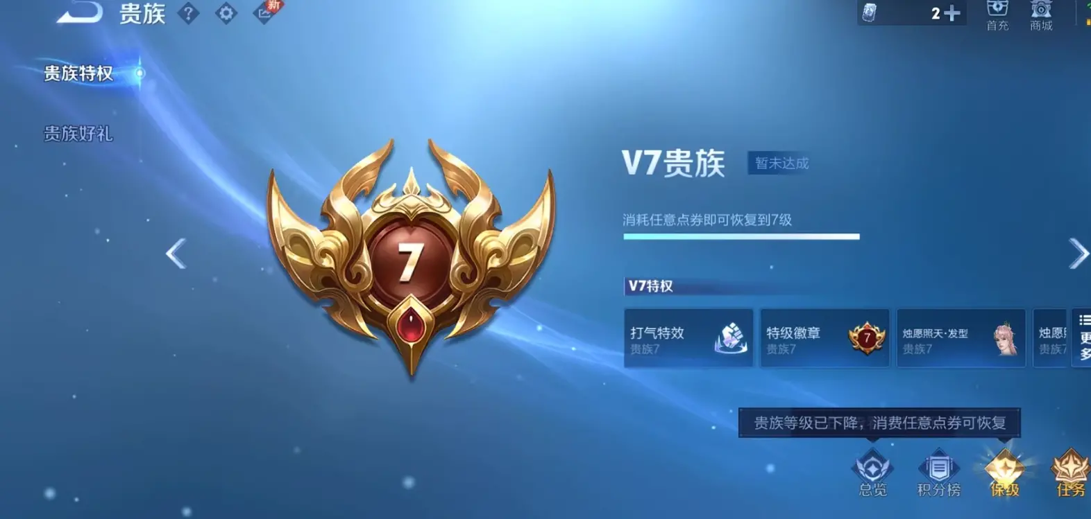 WZ128772