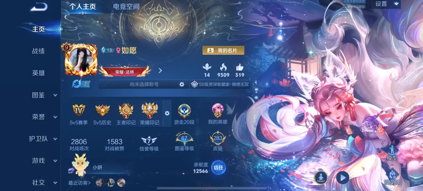 WZ128773