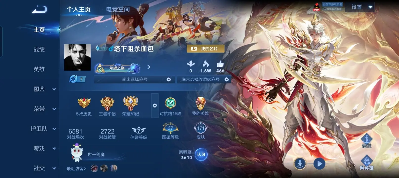 WZ127996
