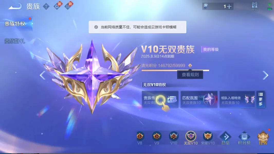 WZ128778