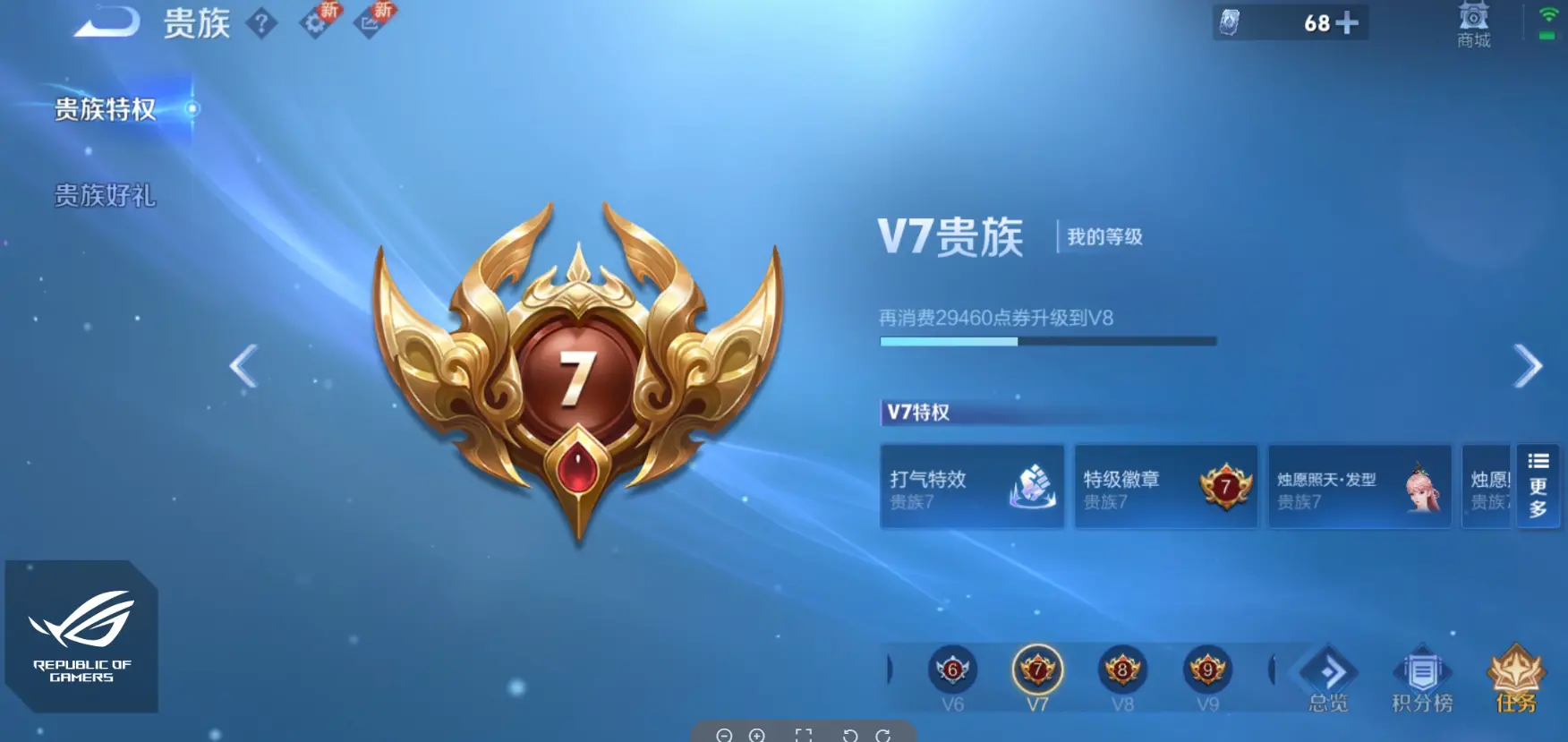 WZ130958