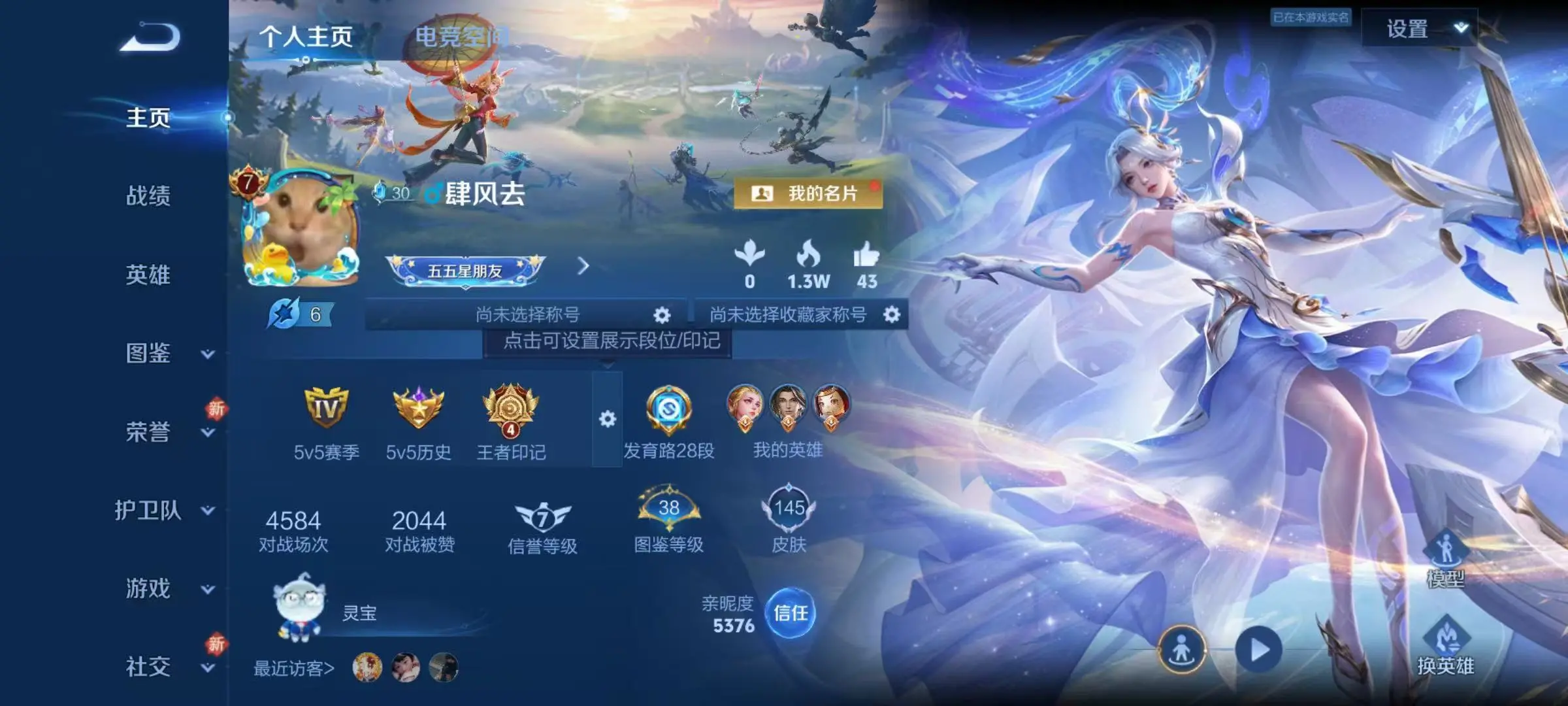 WZ129439