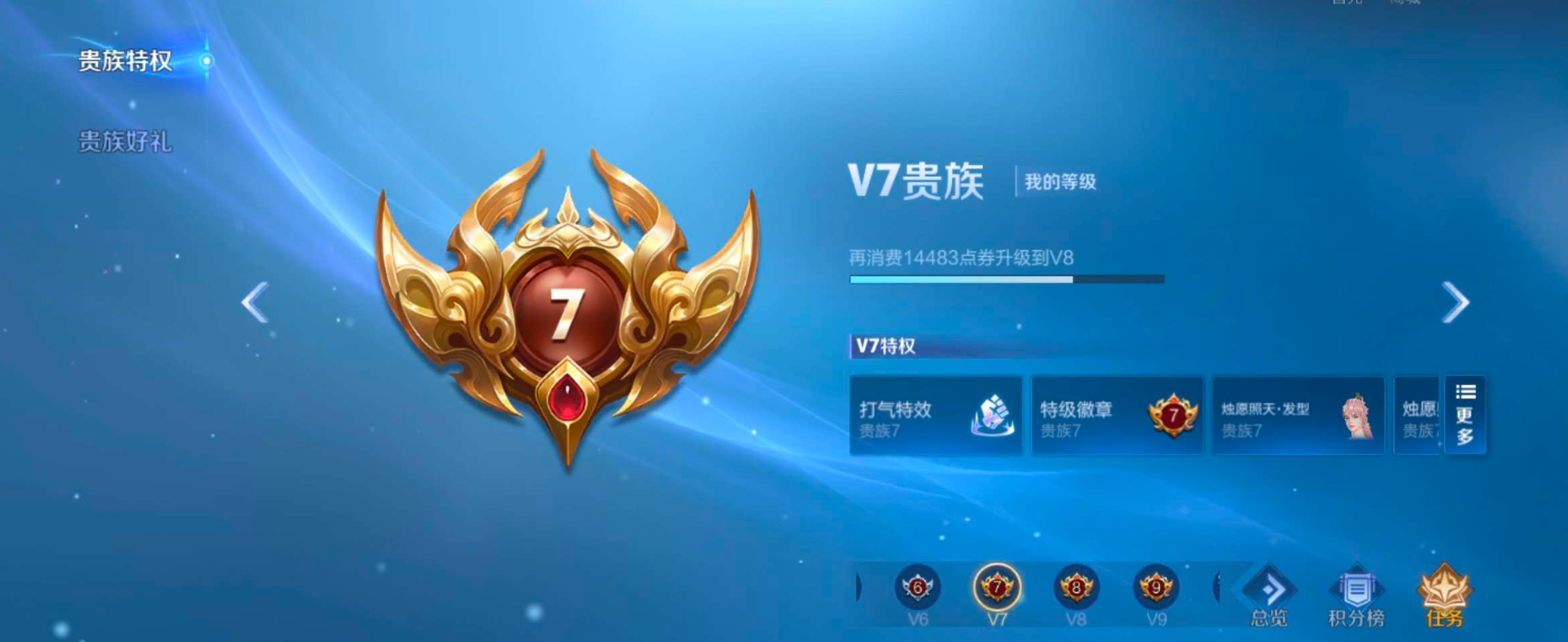WZ134330