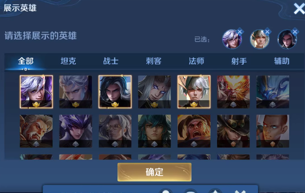 WZ134333