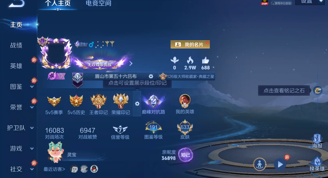 WZ134328