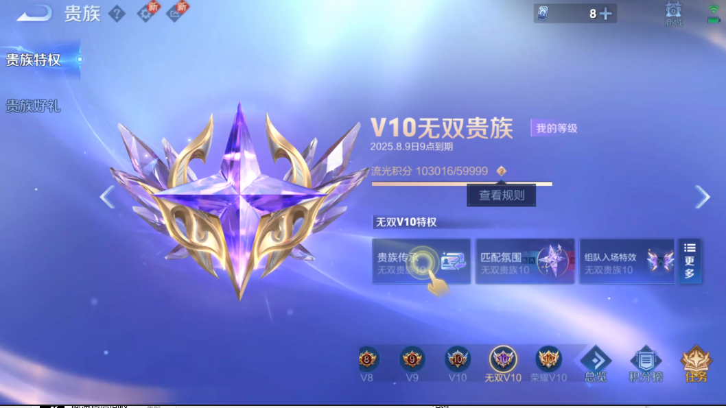 WZ134328