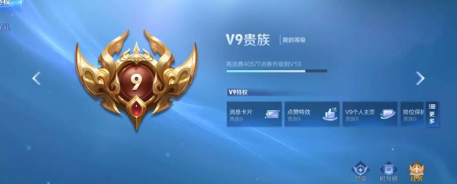 WZ132628