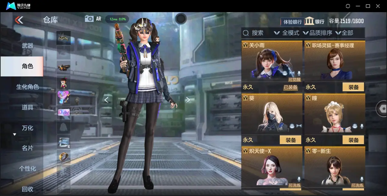 BZ602077丨心至尊同框7王者-宙斯套-孟德-仲达-仁德-孟获丨V武器数183 V王者角色数0 王者V武器数量7 音效卡数量8 万化数量360 【无防沉迷】 【可以转区】 【是本人】 【枪圣】