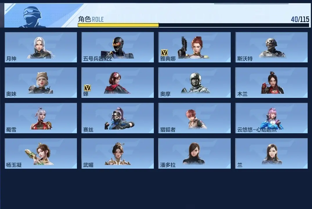 BZ602391 【602391】万化数量：469