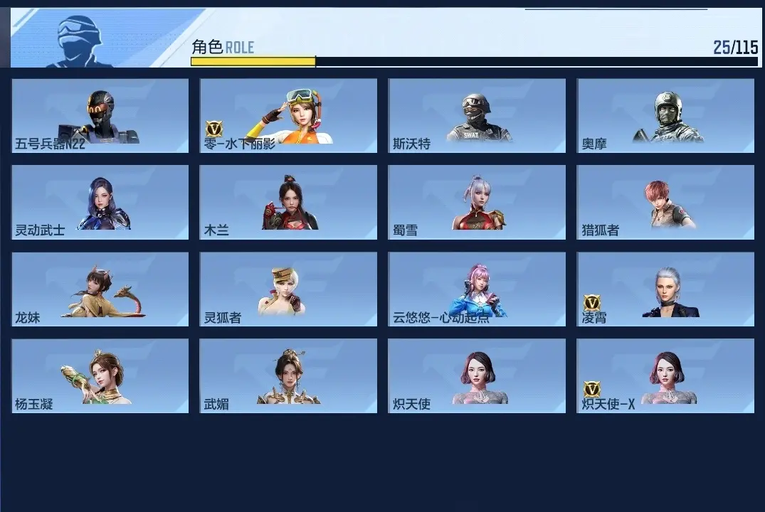 BZ602429 【602429】万化数量：276