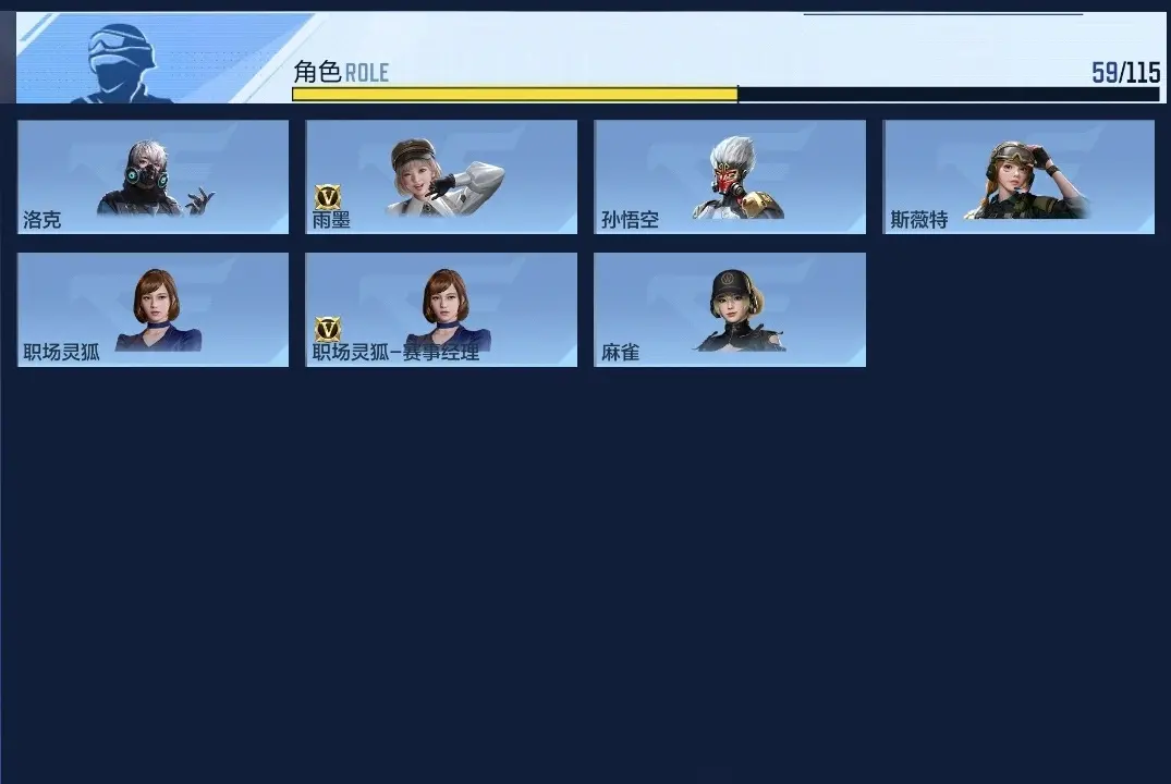 BZ602420 【602420】万化数量：489
