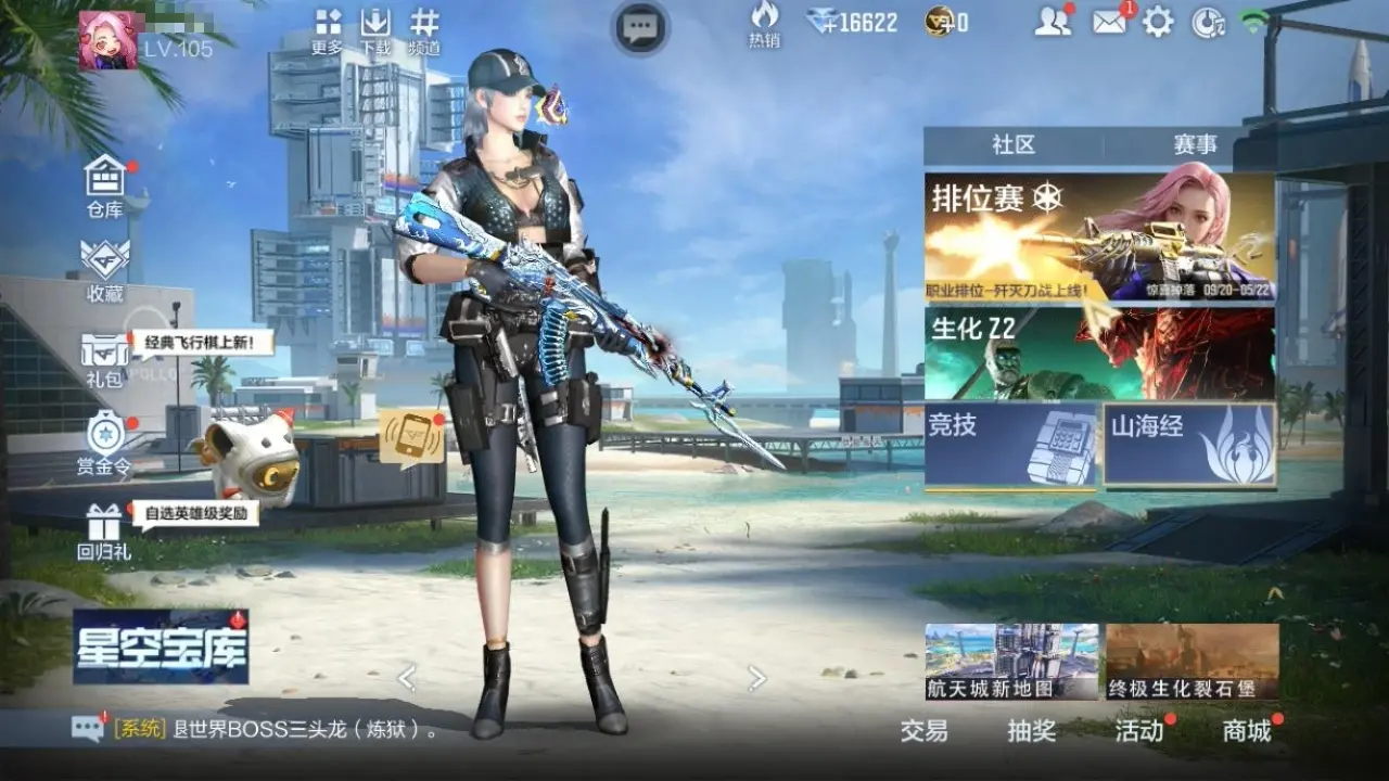 BZ604176 【604176】万化数量：240