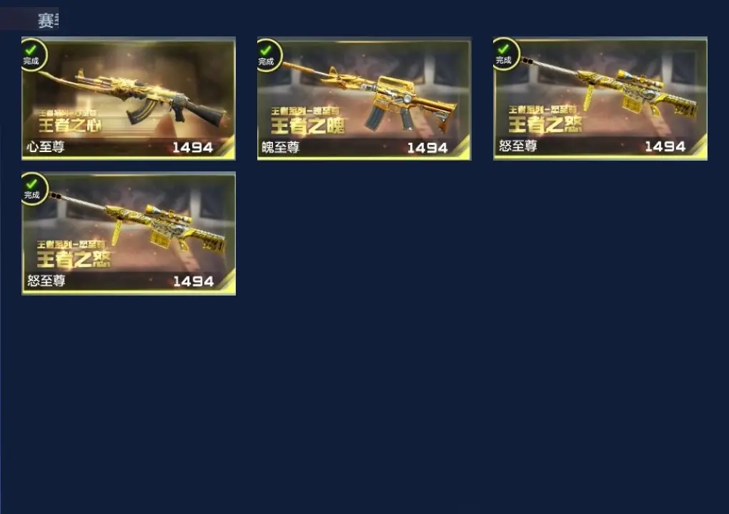 BZ604299 【604299】万化数量：618