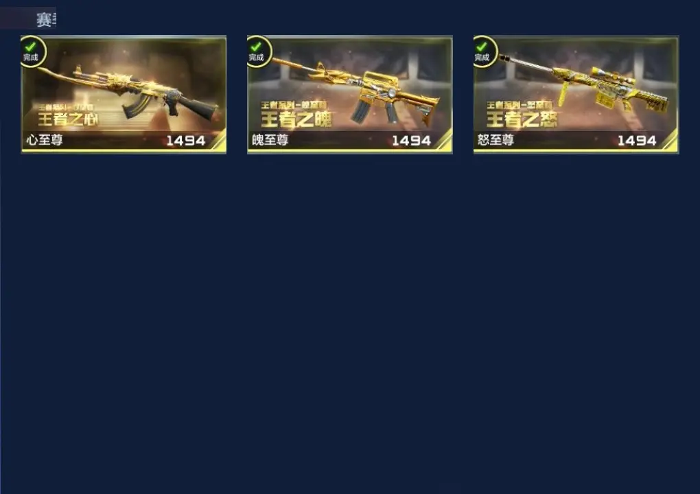 BZ604105 【604105】万化数量：483