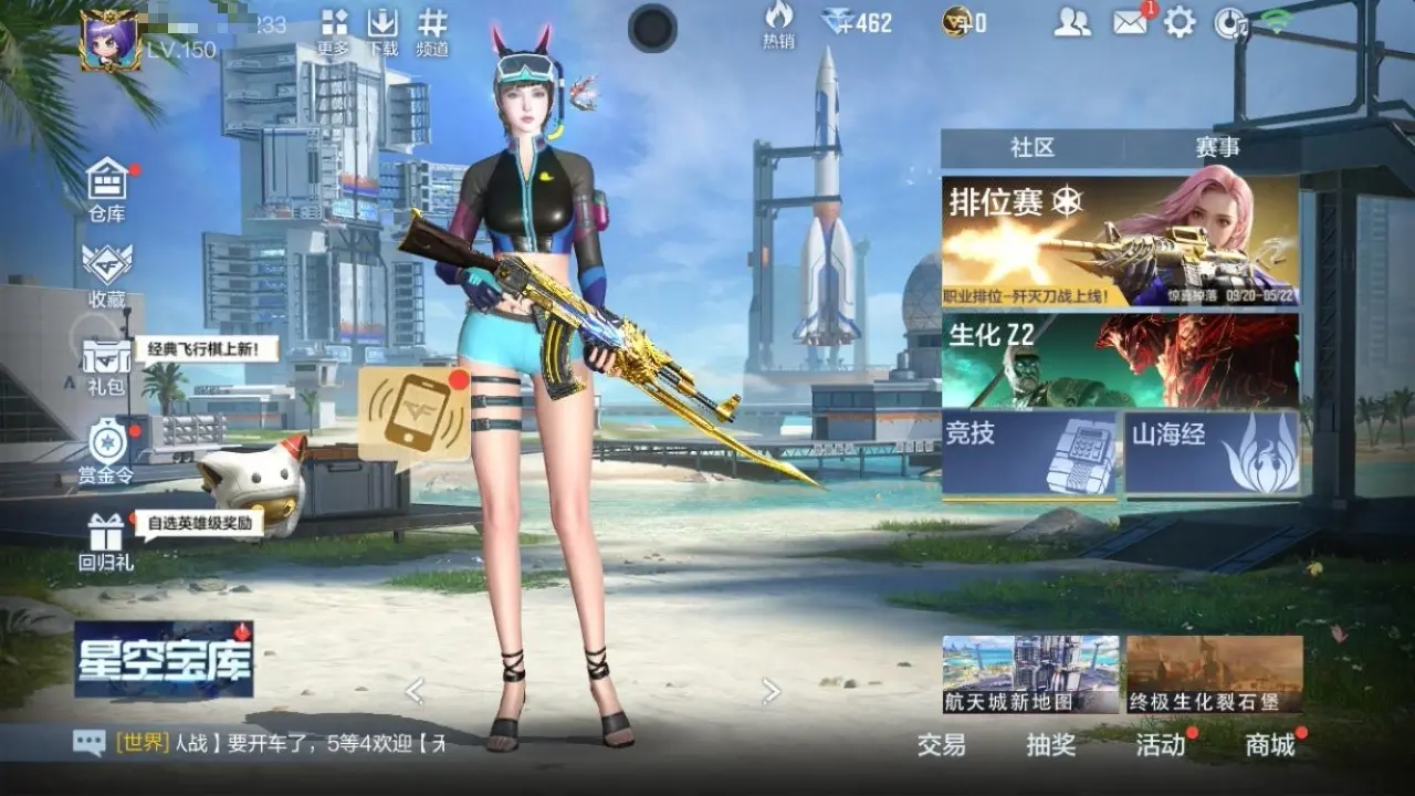 BZ604041 【604041】万化数量：450