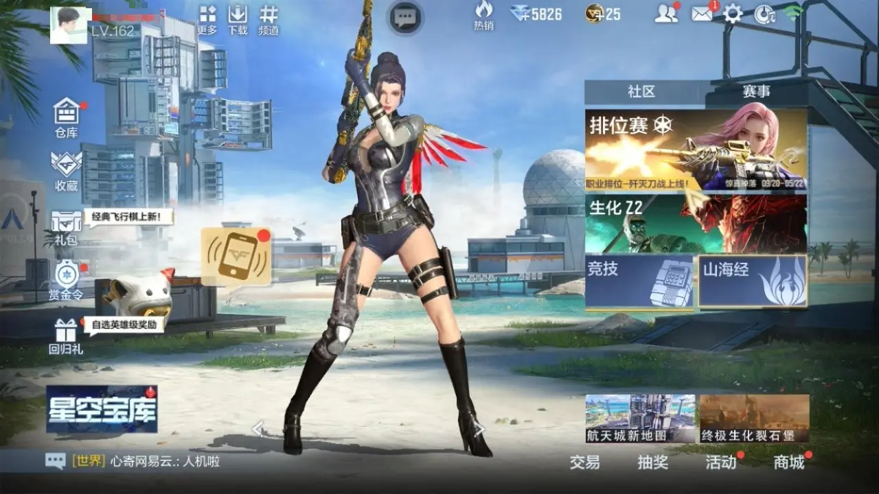 BZ604122 【604122】万化数量：425