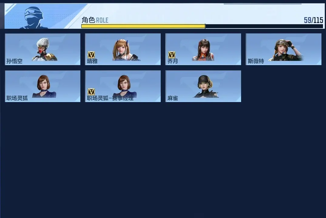BZ603828 【603828】万化数量：595