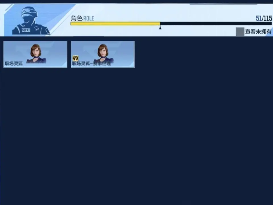 BZ603930 【603930】万化数量：373