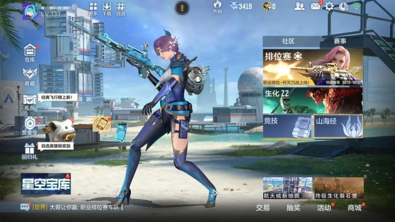 BZ603932 【603932】万化数量：425