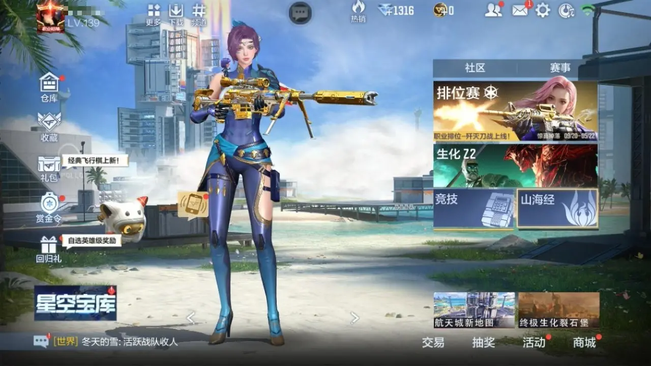 BZ604098 【604098】万化数量：263