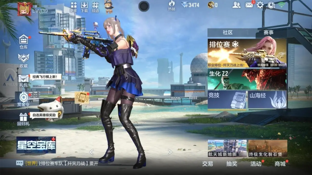 BZ604167 【604167】万化数量：390