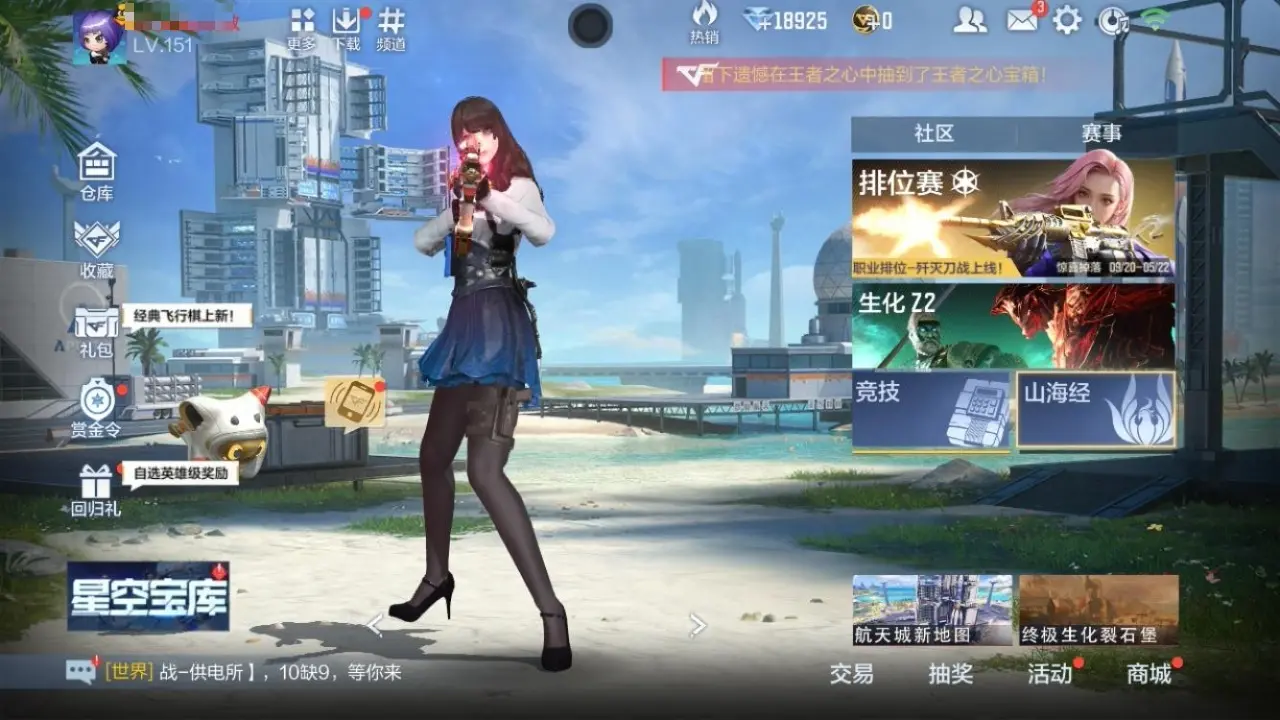 BZ604230 【604230】万化数量：529