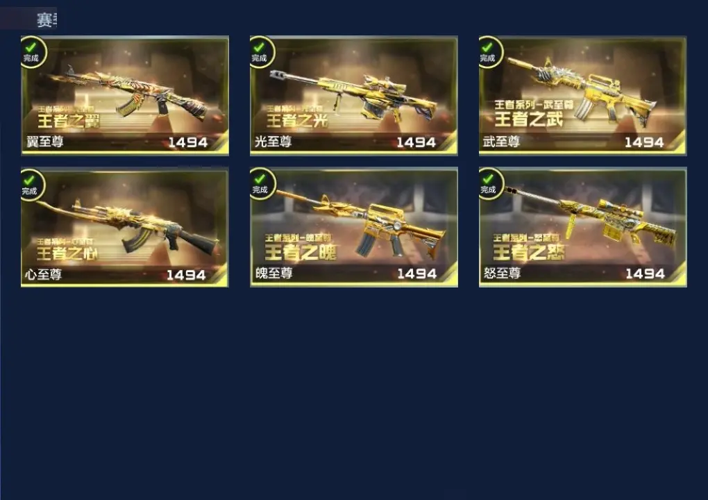 BZ604122 【604122】万化数量：425