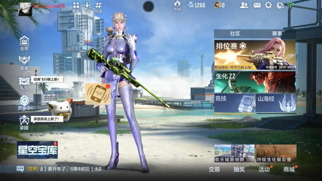 BZ604090 【604090】万化数量：643