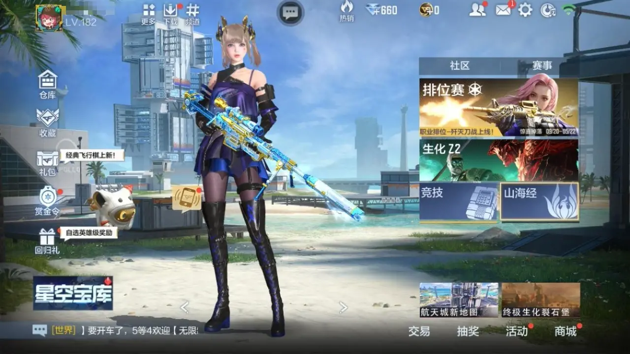 BZ604299 【604299】万化数量：618